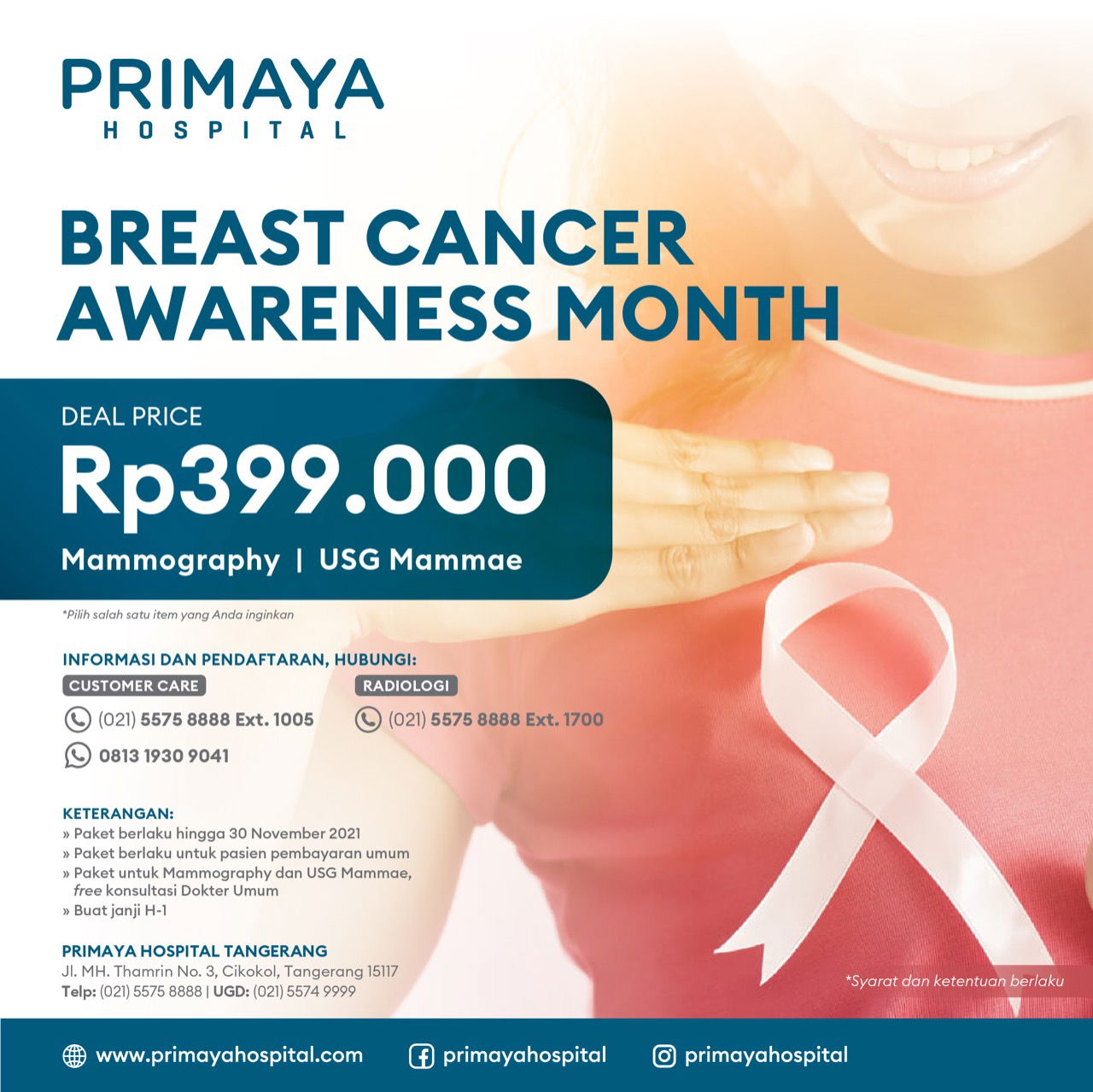 Promo Breast Cancer Awareness Month